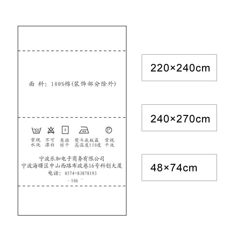 lehome/ּ廨ļLH12770821