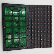 Kuantong P10 outdoor monochrome table sticker single red waterproof full outdoor LED display advertising screen door head screen sticker