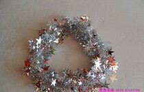 Silver steel wire thread five-pointed star sequin wool strips festive decoration fine rattan 7 M #6925