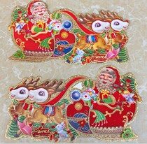 Christmas solid double-sided adhesive sticker Santa Claus Luka 53 cm