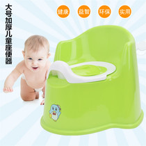 Childrens toilet size small boys and girls baby toilet bowl baby toddler toilet seat