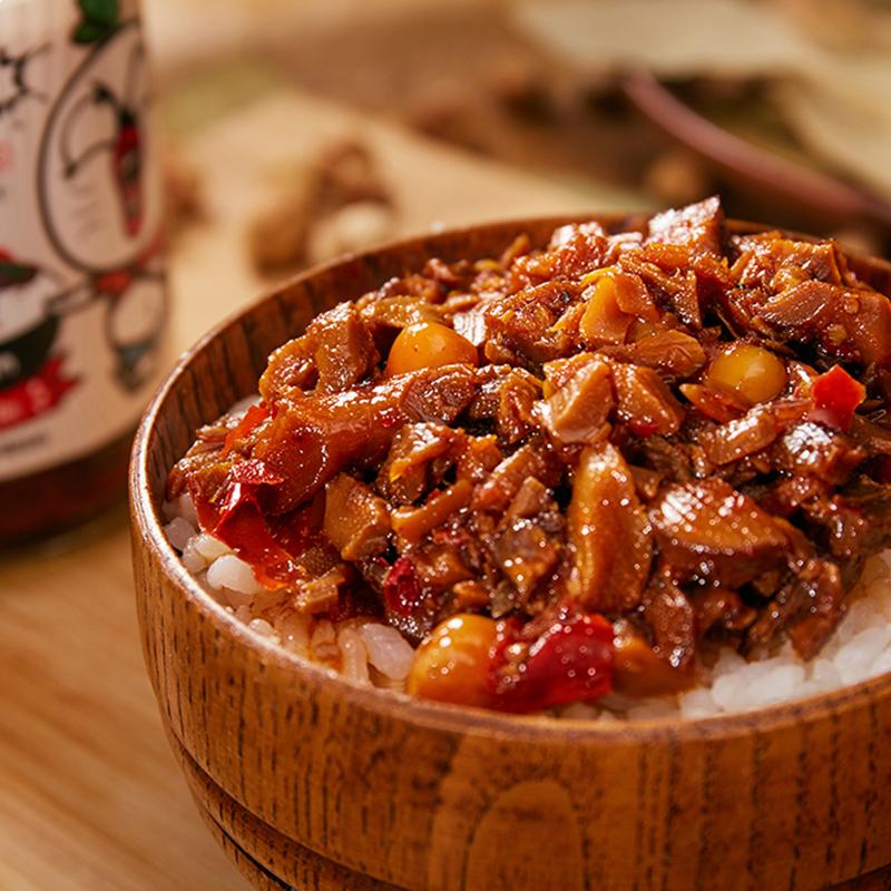 吉香居暴下饭牛肉酱下饭菜拌饭辣椒酱香辣剁椒拌面酱250g*2瓶