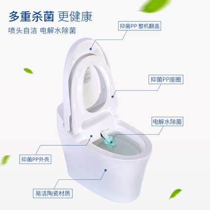 打听下普乐美是几线品牌?普乐美智能马桶怎么样?值这个价吗