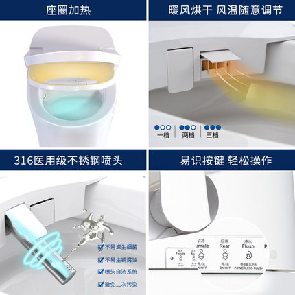 打听下普乐美是几线品牌?普乐美智能马桶怎么样?值这个价吗