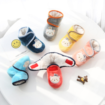 Men and women Baby Cotton shoes thick warm plus velvet autumn and winter baby toddler shoes newborn does not drop shoes soft soles 01 years old
