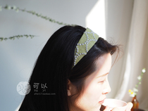 (small island hands on) (spring waking up in the spring) minaperhonen all Kawasawa Ming Suzuki hair stirrup