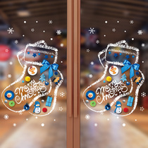 Christmas socks glass post New Years Day themed decorations shop window scene placement window flower stickers Christmas tree hanging decorations