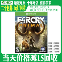 XBOXONE XBOX ONE S Second-hand Genuine Game Island Terrified Original Killing Chinese Recycling