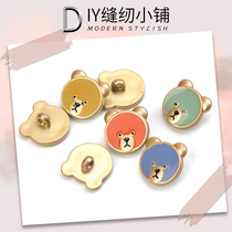 Childrens button jacket Joker button cute cartoon baby girl high-end clothes mens sweater cardigan top button button