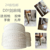 Small cheap cat sisal rope diy cat climbing frame Cat scratching board Homemade cat toy grinding claw cat furniture Handmade sisal rope