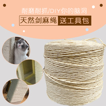 Small cheap cat sisal rope diy cat climbing frame Handmade sisal rope cat scratching board Homemade cat toy grinding claw cat furniture