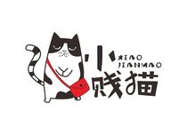 Little mean cat postage difference link