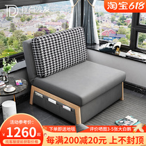 Sofa Bed Folding Single Economy Type Balcony Book House Net Red Money Sitting And Sleeping Bibed Iron Telescopic Bed Sofa Sleeping Bed