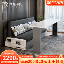 Nordic Sofa Bed Dual-use Multifunction Push-and-pull Living Room Containing Small Household Type Double Sitting Sleeper Solid Wood Demolition Laminated Sofa Bed