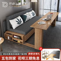 Sofa bed dual-purpose solid wood foldable sitting and lying simple push-pull storage living room small apartment double multi-functional sofa