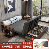 New Chinese style solid wood multi-functional folding sitting and lying simple push-pull dual-use living room small apartment double storage sofa bed