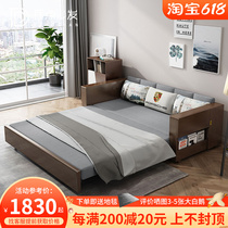 Sofa bed Foldable double Guido Corner Cloth Art Storage Sit-Down Multifunction Dual-use New Chinese Solid Wood Sofa
