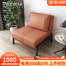 Versatile folding sofa bed Dual-purpose Living room Small family Type tennis Red subsection Home Single 1 2 Double 1 5 Foldable