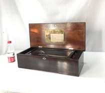 Western antique Swiss hand-cranked old-fashioned drum clockwork music box music box at the end of the 19th century