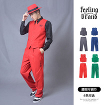 popping pants mens solid color suit mens clothes locking vest performance suit suit hip street dance performance costume