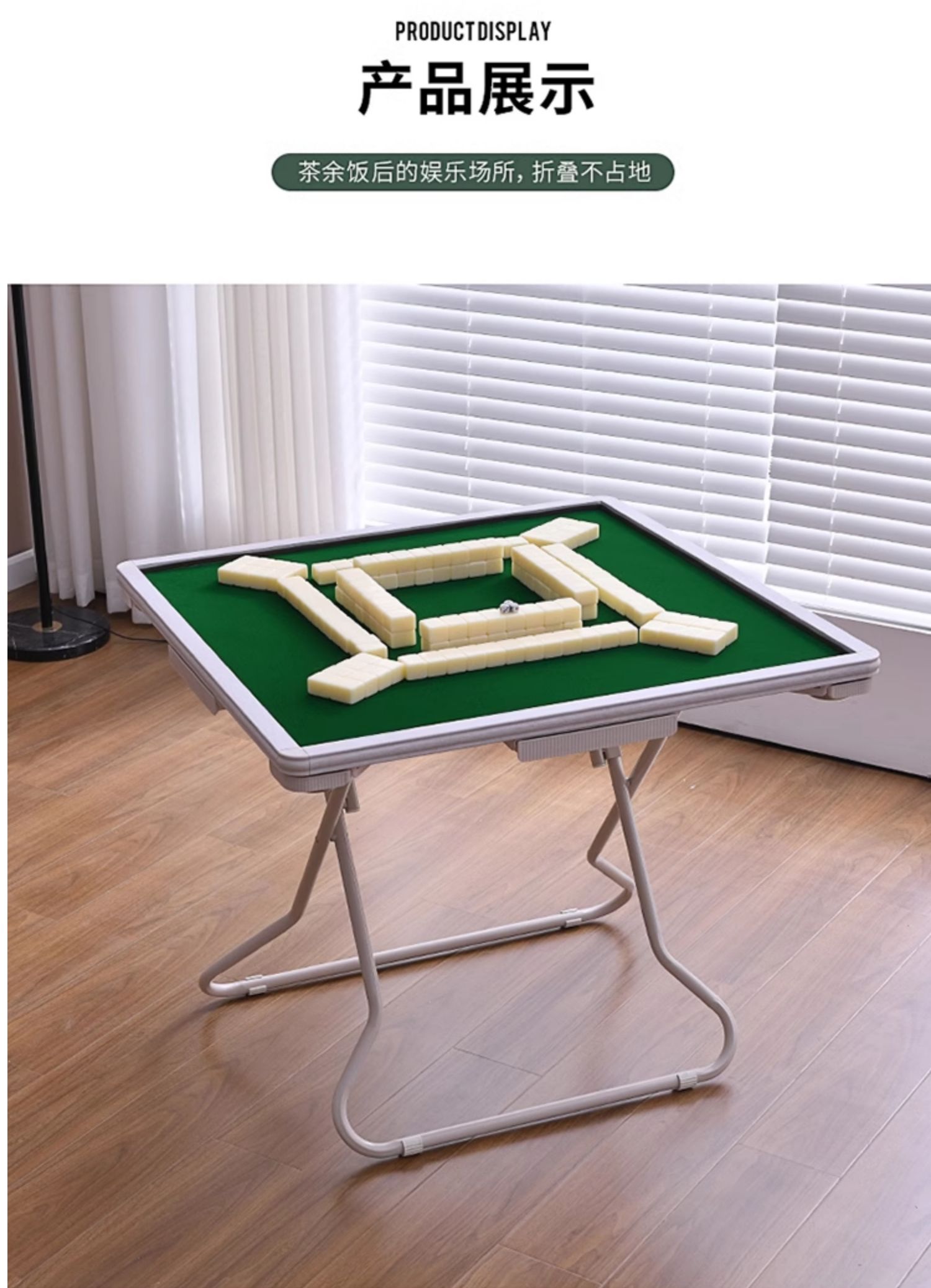 麻将桌可折叠移动手搓家用打牌棋牌桌简易小桌多功能麻将台便携