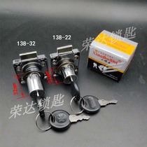 (RS138) Thermal pin small doctoral office drawer lock without opening furniture cabinet door lock zinc alloy material