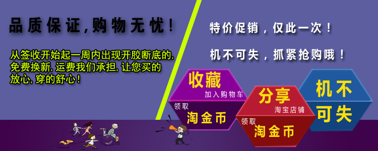 依波路經典 遠波松糕底隱形增高6CM經典帆佈鞋 bv經典