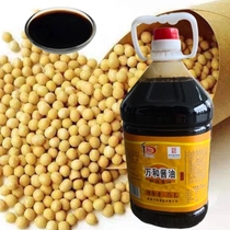 Commercial light soy sauce barrel Wanhe soy sauce pepper chicken seasoning 5LX2 barrel Zhaotong snack cold spicy and sour powder cold rice noodle