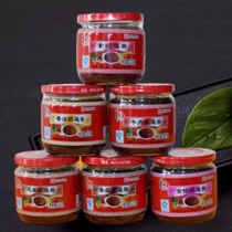 Wanhe Zhaotong sauce Specialty chili sauce 220g bottled slightly spicy oil-free vegetarian sauce Bibimbap sauce Spicy color sauce