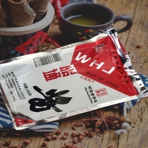 Yunnan dip bean sauce Chili sauce Non-GMO soybean sauce 150g Wanhe Zhaotong sauce braised chicken sauce seasoning