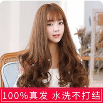 True hair set wig female air thin bangs long curly hair pear flower head sweet natural real hair silk whole head cover