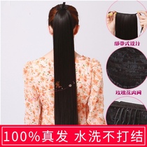 True hair ponytail wig female 75 long super long straight hair soft real hair silk bundled performance ponytail hair hair hair