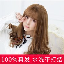 True hair set wig female full hair Silk Air Liu Haidi needle skin lifelike invisible pear flower head big wave