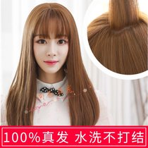 True hair set wig female air Qi banghai realistic natural long straight hair inner buckle pear flower head full wig headgear