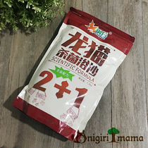 (TOTORO bath sand) Multi-province Fontainebleau bactericidal bath sand 1 5KG (bag) prevention of skin diseases