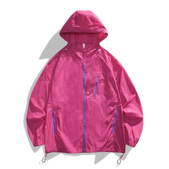 Summer sun protection clothes for men and women thin trendy young couples fashionable men's summer versatile hooded skin coat coat
Summer sun protection clothes for men and women thin trendy young couples fashionable men's summer versatile hooded skin coat coat