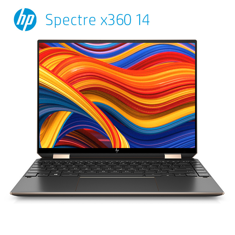 hp/惠普 幽灵spectre x360 14 十一代酷睿i5/i7轻薄便携360度翻转触摸