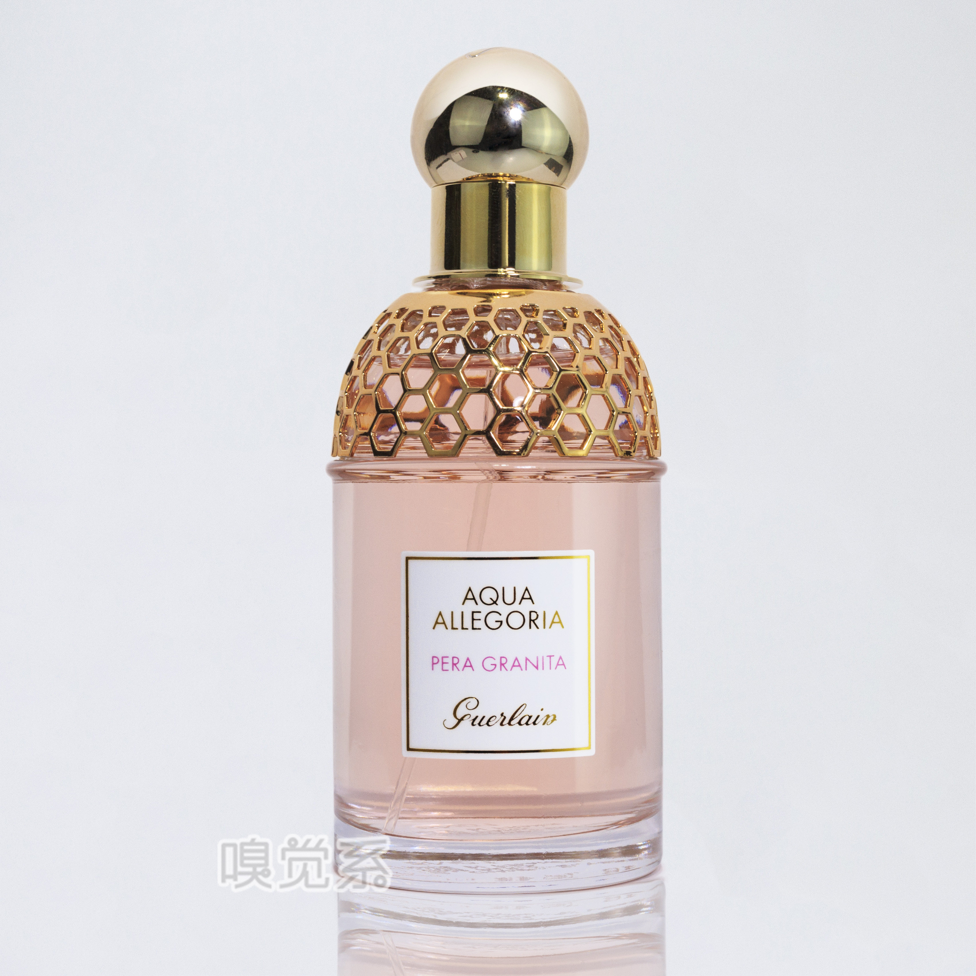 guerlain aqua allegoria pera granita 娇兰 初夏沁梨香水小样