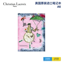 Christian Lacroix《 Kronos》A6 soft-sealed notebook