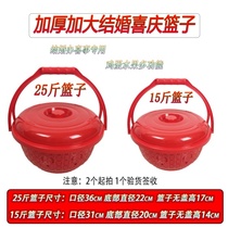 God-worship basket red with plastic high-end Chinese style Happy Blue burning incense worship Buddha basket wedding portable basket