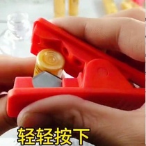 After small sample dispensing artifact convenient makeup lotion bottle bottling high grade dispenser separator weather Danshui milk