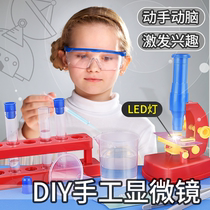 Children DIY emulation Microscopy over home assembled kindergarten Puzzle Early Teaching Science Small Experimental Model Toys