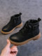 Boys Martin Boots 2025 New Spring and Autumn Waterproof Boys Leather Shoes High Top British 중형 및 대형 어린이 짧은 부츠 어린이 부츠 Boys Martin Boots 2025 New Spring and Autumn Waterproof Boys Leather Shoes High Top British 중형 및 대형 어린이 짧은 부츠 어린이 부츠
