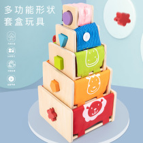 Montessori clothing frame shape set box stacked high daily life teaching aids childrens educational training early education kindergarten toys