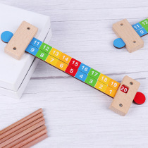Wooden young childrens early education mathematics is a decomposition ruler within 20 of primary school students addition and subtraction calculation ruler Musen preschool