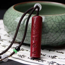 Natural purple gold sand Guanyin Buddha heart pendant pendant Mens and womens jewelry Gifts for the Year of Life Lucky Nafu peace