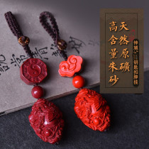 Natural raw purple Zhu Zhong Kung Kung keykou wrapper rope for accessories bead fidelity