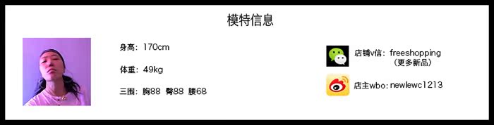 香奈兒1990年價格查詢 特價回饋 HANABI13 20年夏季新款 休閑打底褲長褲緊身健身女款 香奈兒