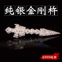 Sterling silver Dawei De King Kong magic pestle pendant Pu Ba Jin Gang Pestle pendant King Kong Pestle body protection against evil spirits transport pendant