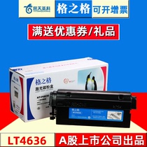 NT-P4636 lattice powder box Lenovo LJ3600D powder box LT4636 LJ3650DNF LJ3650DNF M7900DNF LD4636 selenium drum components